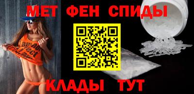 ПСИЛОЦИБИНОВЫЕ ГРИБЫ Ипатово