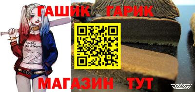 ПСИЛОЦИБИНОВЫЕ ГРИБЫ Ипатово