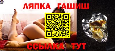 ALPHA PVP Изобильный