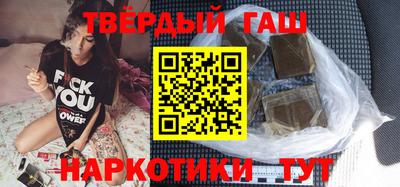 ПСИЛОЦИБИНОВЫЕ ГРИБЫ Ипатово