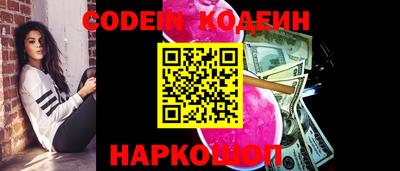 дживик Ирбит