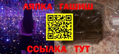дживик Ирбит