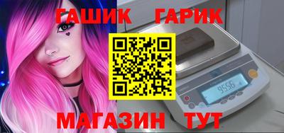 ALPHA PVP Изобильный