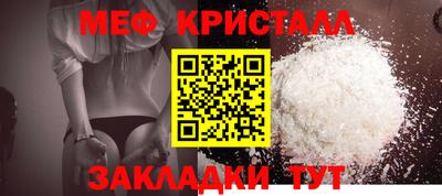 ALPHA PVP Изобильный