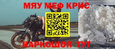 ALPHA PVP Изобильный
