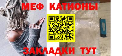 дживик Ирбит