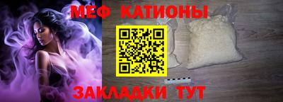 ALPHA PVP Изобильный