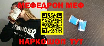 ПСИЛОЦИБИНОВЫЕ ГРИБЫ Ипатово