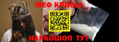 дживик Ирбит