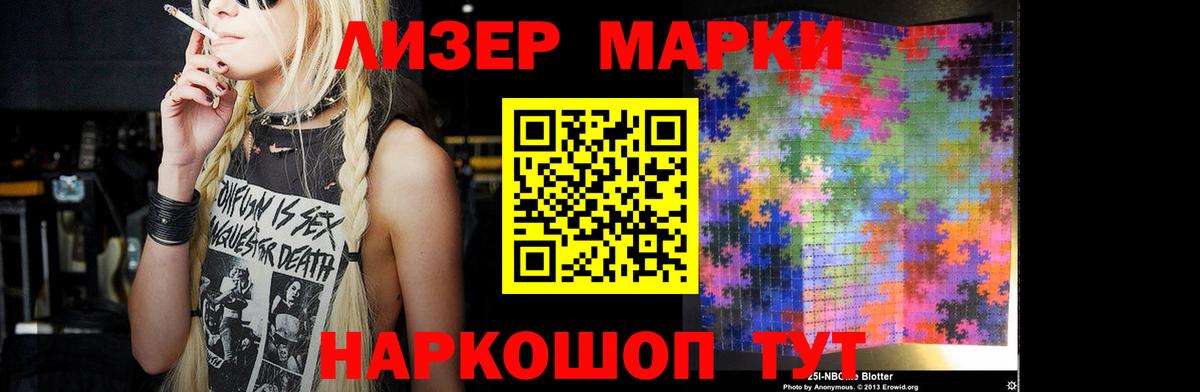Лсд 25 экстази кислота  Вход с VPN  Арзамас  Лсд 25 экстази кислота 