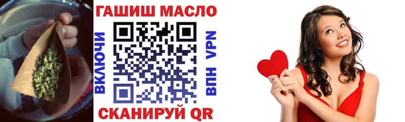 Дистиллят ТГК Wax  Арзамас 