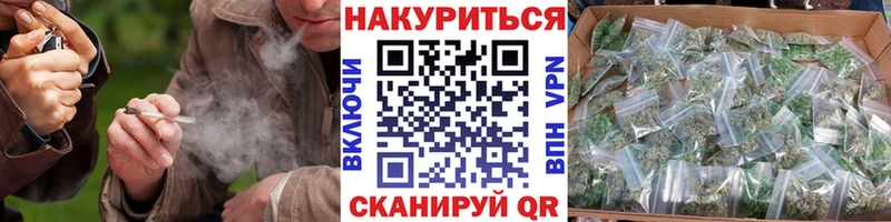 Каннабис SATIVA & INDICA  кракен зеркало  Арзамас 